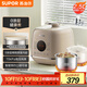 蘇泊爾（SUPOR）0涂層精鋼球釜電壓力鍋2.5L 開蓋火鍋家用智能預(yù)約SY-25FC2502Q電飯煲高壓鍋1-3人