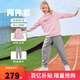 NIKE3BRAND 耐克男女童連帽衛(wèi)衣+長褲2件套2025秋季兒童純棉舒適套裝