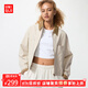 優(yōu)衣庫【狂歡價(jià)】女裝休閑拉鏈短茄克/外套巴恩風(fēng)翻領(lǐng)夾克 479208 30 淺米色 M /160/84A
