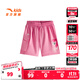 安踏兒童褲子女小童裝2025年夏季遮熱涼感潮流舒適中褲五分褲小馬寶莉 曙星粉-1 130