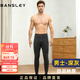 班仕利駝絨保暖內衣男士冬季四層加厚加絨女羊毛高腰中老年?yáng)|北棉 男士四層駝絨-深灰駝絨+駝毛 M 【男90-130斤/女80-100斤】