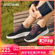 斯凱奇（Skechers）女鞋秋季軟底健步鞋網(wǎng)面運動(dòng)鞋百搭戶(hù)外休閑鞋跑步鞋124952