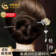 中國(guó)黃金（CHINA GOLD）十二花神發(fā)簪女士古風(fēng)簪子新中式漢服頭飾生日禮物送女友老婆紀(jì)念 四月牡丹‘永恒的愛(ài)’