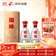  國緣單開雅型白酒 42度 500ml*2瓶雙瓶裝（新老包裝隨機(jī)發(fā)貨）