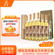 莫高（MOGAO）冰白葡萄酒紅酒 雷司令混釀甜果酒冰酒 瓊液500ml*6整箱