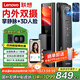 聯(lián)想R20 Pro 掌靜脈 智能門(mén)鎖 指紋鎖 3D人臉識別 智能鎖 雙攝像 電子鎖 入戶(hù)門(mén) 密碼鎖 電子鎖 全自動(dòng)