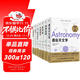 科學(xué)通識系列：通俗天文學(xué)+物種起源+自然史+幾何原本+九章算術(shù)+相對論+從一到無(wú)窮大（套裝共7冊）