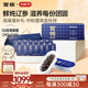 官?！局星锕澏Y盒】鮮燉海參 大連遼參 營(yíng)養滋補品送父母補品生鮮禮盒 鮮燉海參 240g 【5S雙周禮盒款】