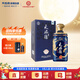 天佑德青稞酒 52度國之德G6 清香型純糧500ml  【2022年產(chǎn)】白酒禮盒 52度 500mL 1瓶 單瓶裝