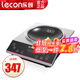 樂(lè )創(chuàng  )（lecon）商用電磁爐3500W大功率平面不銹鋼火鍋爐電磁灶食堂餐廳酒店大火力電池爐 3500W單頭凹面（配鐵鍋）L15A