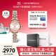 安普里奧·阿瑪尼（Emporio Armani）手表女生 滿(mǎn)天星鋼帶石英女士腕表時(shí)尚生日禮物送女友 AR11223
