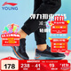 李寧童鞋兒童跑步鞋男大童赤兔系列輕質(zhì)低幫軟彈運動(dòng)鞋38YKFR094-21