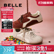 百麗（Belle）漿果糖復古德訓鞋款撞色運動(dòng)休閑板鞋B2472AM5 深紅色 38 (240mm)