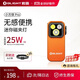 OLIGHT傲雷小方俠Pro頭燈超長(zhǎng)續(xù)航便攜式戶外迷你強(qiáng)光應(yīng)急手電筒騎行燈