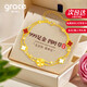 Grace Girl輕奢黃金999足金四葉草手鏈女高級感手飾紀念生日禮物送女友老婆 999足金四葉草手鏈【紅白】