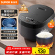 蘇泊爾（SUPOR）小電飯煲2-3人3升藍鉆不粘內膽家用電煮鍋煮飯煮粥智能預約多功能一鍋多用小型微壓電飯鍋30FC0187