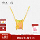 周大生十二花神黃金吊墜足金硬金梅花路路通轉(zhuǎn)運(yùn)珠生日禮物送女友 黃金十二花神梅花吊墜（贈(zèng)銀鏈+浪漫花園手繩） 1.00g