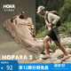 HOKA男款夏季霍帕拉 2戶(hù)外露營(yíng)溯溪鞋 HOPARA 2抓地防滑 流沙色/沙色（建議拍大半碼） 41