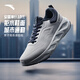 安踏革面神行10丨男輕便減震訓練鞋冬季耐磨防滑運動(dòng)跑步鞋健身通勤鞋