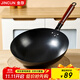 金存章丘炒鍋鐵鍋無(wú)涂層家用炒菜鍋圓底不易粘老式鍛打熟鐵鍋已開(kāi)鍋