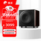 惠威（HiVi）H10SUB 低音炮臺式電腦音箱家用客廳電視音響 10英寸震撼低音炮