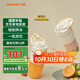 九陽(yáng)（Joyoung）榨汁機便攜小型水果榨汁杯0.35L多功能可碎冰電動(dòng)無(wú)線(xiàn)吸管榨水果汁杯家用可充電式原汁隨身杯 LJ525熱賣(mài)爆款