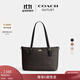 蔻馳（COACH）奧萊女士經(jīng)典標志GALLERY托特包大號大容量單肩手提包 IM/胡桃木色/黑色