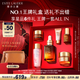 雅詩(shī)蘭黛小棕瓶精華露30ml修護緊致護膚品套裝化妝品禮盒生日禮物送女友
