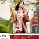 兩三事披肩斗篷外套女秋冬連帽長(zhǎng)款藍(lán)色毛衣開(kāi)衫外搭大衣梵高信使 磚紅色 均碼 F