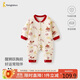 童泰（TONGTAI）嬰兒連體衣秋冬季純棉保暖寶寶爬服紅色哈衣喜慶新年裝米白80cm
