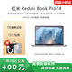 小米展機 筆記本電腦RedmiBook Pro14/15紅米運行流暢 高效高刷屏輕薄 品牌熱銷(xiāo) Ultra5 2.8K高刷｜Pro14 16GB內存+1TB固態(tài)