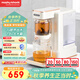 摩飛電器（Morphyrichards）電熱水壺電熱水瓶 家用1.8L即熱式茶飲機泡茶機養生壺煮茶器 多功能臺式燒水直飲水機MR6087白