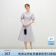 范思藍恩韓系休閑泡泡袖連衣裙女夏季2025新款松緊收腰A字裙2383 柔霧紫 M