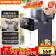 蘇泊爾（SUPOR）【水精靈】電熱水瓶電熱水壺燒水壺 5L大容量316L可拆內膽電水瓶多段保溫飲水機 SW-50T302Pro