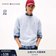 TOMMY HILFIGER【柔軟抓絨】25秋冬新款男裝美式休閑通勤簡(jiǎn)約純色圓領(lǐng)衛衣 藍色C1O XL （推薦：165-180斤）
