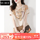 NY-RCE2025夏新品短袖T恤女寬松韓版時(shí)尚休閑印花拼接圓領(lǐng)打底外穿上衣 圖片色 M