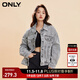 ONLY秋冬簡(jiǎn)約休閑百搭刺繡短款牛仔外套女|123454001 J08 淺牛仔灰 S