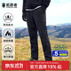 拓路者藏狼軟殼褲男秋冬戶(hù)外登山褲防風(fēng)男士休閑長(cháng)褲子冬季加絨保暖直筒 黑色 XL