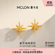 曼卡龍黃金耳釘足金女款 星芒繞線(xiàn)耳飾一對簡(jiǎn)約日常小巧送女友生日禮物 星芒繞線(xiàn)耳釘 0.76g