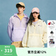 Champion冠軍情侶外套男24春夏潮牌美式夾克外套 【半開(kāi)襟薄外套】白色 L