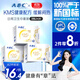ABCKMS纖薄超薄透氣17日用衛生巾京東自營(yíng)套裝240mm*24片