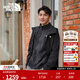 北面（The North Face）硬殼沖鋒衣男三合一SANGRO抓絨內膽防風(fēng)防水保暖25秋冬款|89ZP JK3/宇宙黑 XL /180