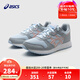 亞瑟士亞瑟士童鞋男童兒童運動(dòng)鞋低幫板鞋學(xué)生輕便舒適休閑鞋 400 35.5 (腳長(cháng)21.25)