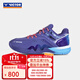 威克多羽毛球鞋勝利P8500NL2025新品鄭思維同款專(zhuān)業(yè)羽毛球鞋子2.5楦標準 P8500NL BM (船長(cháng)藍/阿拉斯加藍) 38