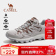 駱駝（CAMEL）昆侖山限量款  戶(hù)外登山鞋男鞋防潑水防滑專(zhuān)業(yè)徒步運動(dòng)鞋  42