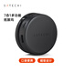 SATECHI 7合1磁吸拓展塢Type-C擴展筆記本電腦USB3.2適用MacBook轉換iPad平板iPhoneHUB分線(xiàn)器集線(xiàn)器