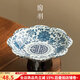 陶羽復古中式糕點(diǎn)盤(pán)小號精致茶點(diǎn)盤(pán)高腳點(diǎn)心盤(pán)干果碟甜品盤(pán)陶瓷果盤(pán) 花瓣青花果盤(pán)-盤(pán)花