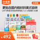 小彼恩LWT拼讀無(wú)憂(yōu)4-9歲 Learning without tears拼讀無(wú)憂(yōu)自然拼讀系列1-4階66冊 點(diǎn)讀版 不帶筆 毛毛蟲(chóng)點(diǎn)讀筆配套書(shū) 拼讀無(wú)憂(yōu)1-4級全套66冊