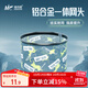 佳釣尼（JIADIAONI）抄網(wǎng)頭不掛鉤超輕鋁合金釣魚(yú)抄魚(yú)網(wǎng)兜一體成型 25cm