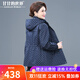 甘甘的世界媽媽秋裝外套2025新款甘夫人中老年連帽風(fēng)衣女短款上衣 藏藍 2XL （適合115-125斤）